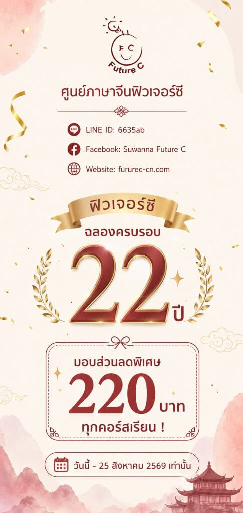 S__26640388